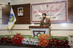 جوان&zwnj;گرایی باید اصولی و منطقی اجرا شود