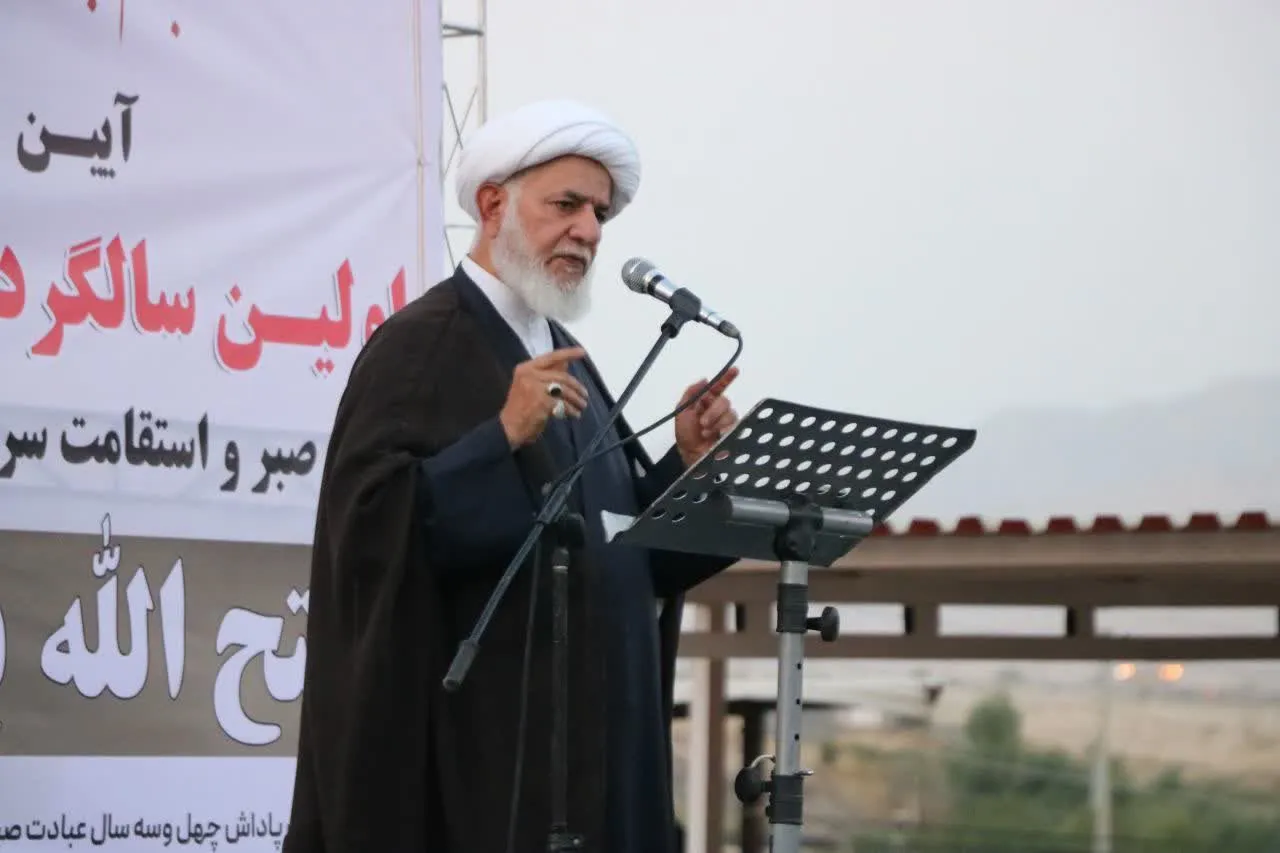 یکمین سالگرد شهید بناری در باغملک 