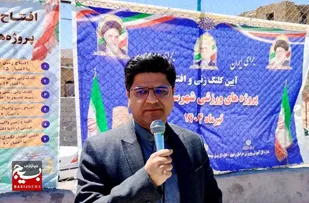گام بلند کلات در مسیر عدالت آموزشی با افتتاح ۷۲ کلاس درس و زمین چمن قله&zwnj;زو