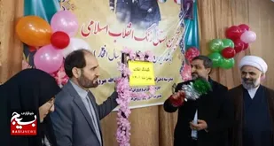 پیام دهه فجر تلاش برای آبادانی و پیشرفت کشور است