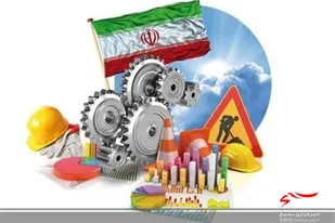 کشورهای دارای اقتصاد دانش بنیان، کشورهای پیشرفته دنیا خواهند بود