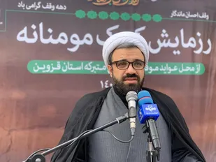 سالانه ۱۵۰۰ وقف جدید ایجاد می شود/برگزاری &laquo;سوگواره عاشورایی&raquo; در هزار بقعه کشور