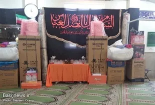 مراسم یادبود شهدای مدافع حرم در پدافند غیرعامل