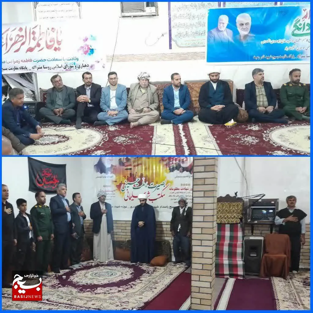 برگزاری مراسم سالگرد سردار شهید سلیمانی در روستاهای هندیجان