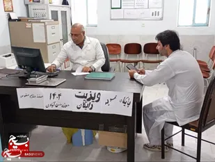 ویزیت رایگان گامی در جهت ارتقای سلامت جامعه نیازمندان