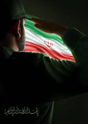 بیانیه کانون بسیج هنرمندان شهرستان تاکستان در حمایت از سپاه پاسداران انقلاب اسلامی