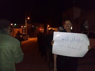 فراخوان بسیجیان و آغاز گشت محله محور در روستای قلعه بالا بیارجمند+تصاویر