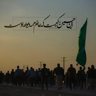 کمک 199 میلیارد تومانی جامعه کارو تولید جهت خدمات به زائرین اربعین حسینی