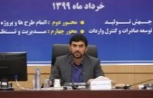 &zwnj;راه&zwnj;اندازی واحدهای راکد و غیرفعال صنعتی و معدنی در استان&zwnj;ها