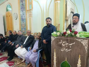 شهید ظریفی با ایمان و توکل بر خدا در برابر استکبار ایستاد