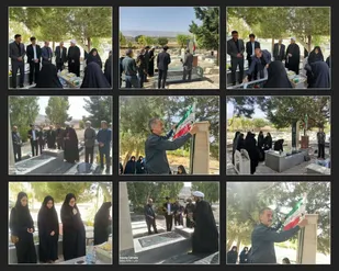 تجدید میثاق  حوزه دانش اموزی با شهدای شهرستان بدره