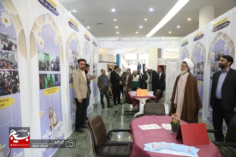 گشایش نمایشگاه قرآن کریم در شهرکرد