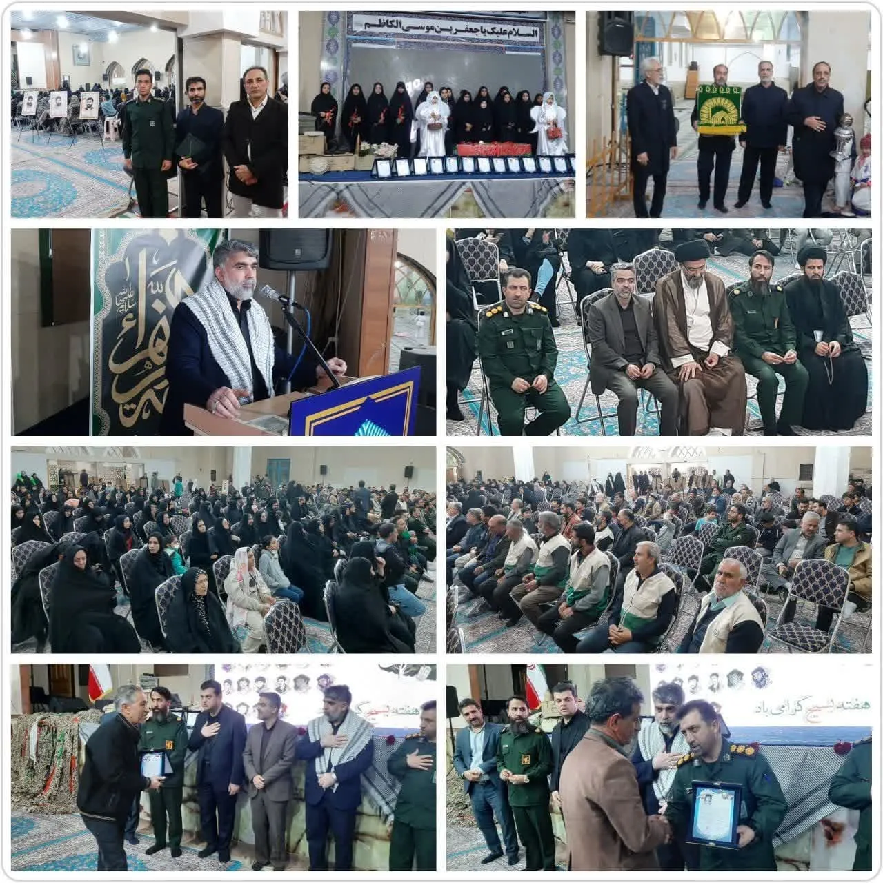 یادواره شهدای ورزشکار شهرستان پیشوا