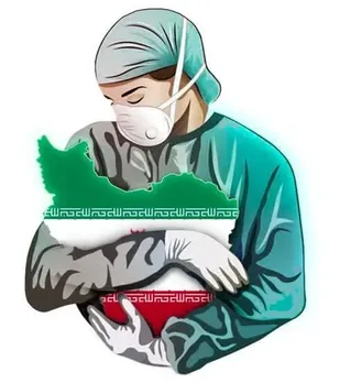 پزشکان جهادگر، التیام بخش درد محرومان