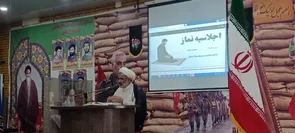 نماز، سلاح استغاثه و عامل توفیقات در میدان‌های مبارزه است