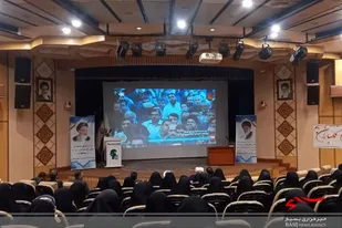 گارگاه آموزشی &laquo;خانواده مطلوب&raquo; در تالار شهید آوینی قم برگزار شد