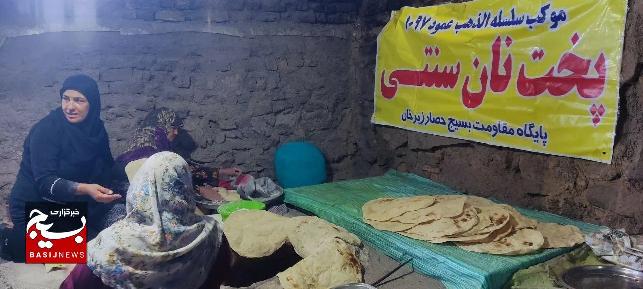 تنورهای عاشقی در روستای حصار زبرخان روشن شد