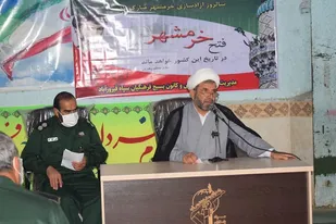 نهضت روشنگری به مناسبت سالروز آزادسازی خرمشهر