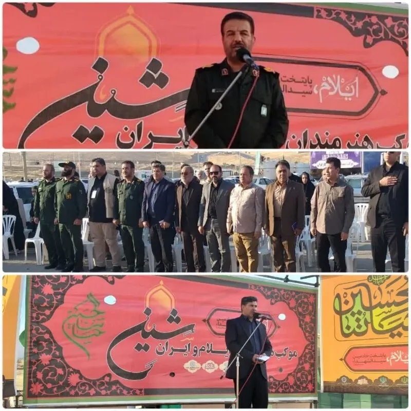 خدمت به زائرین امام حسین (ع) فرصتی بی‌نظیر است /خادمی زائران اربعین؛ افتخاری که مردم ایلام به آن می‌بالند