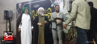 ویژه برنامه سالگرد شهادت امام جعفر صادق (ع) وتجلیل از خانواده شهدا
