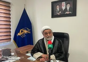 ملت و پرچم ایران،نمادی از تابلو خون بار عاشورا و قله سبز مهدوی