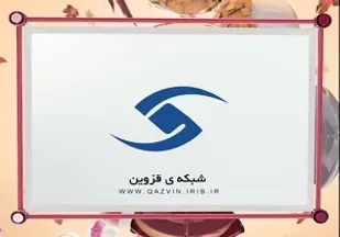 یافتن سوژه های نو، اثرگذار، اولویت اول معاونت خبر شبکه قزوین