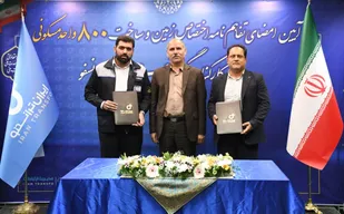 گام&zwnj; بزرگ گروه صنعتی ایران ترانسفو برای خانه دار شدن کارکنان/امضای تفاهم&zwnj;نامه ساخت ۸۰۰ واحد مسکن ویژه کارکنان گروه صنعتی ایران ترانسفو