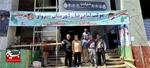 موکب امام رضا(ع) سبزوار در کربلای معلی میزبان زائران اربعین