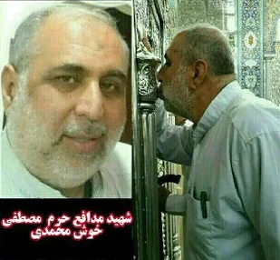 شانزدهمین شهید مدافع حرم روز چهارشنبه وارد گلستان می شود