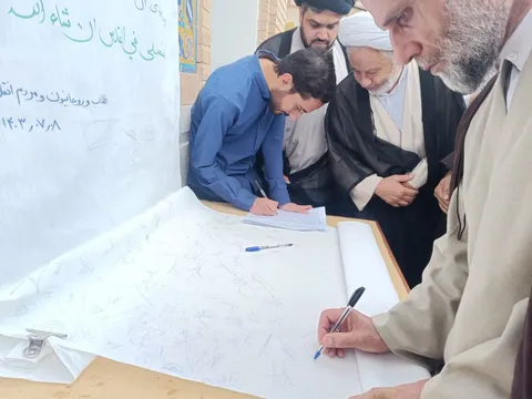 ثبت نام داوطلبانه جهت اعزام به جبهه مقاومت در لبنان و امضای طومار محکومیت رژیم تروریستی اسرائيل