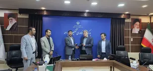 امضای تفاهمنامه همکاری بین  بسیج اساتید و پارک علم و فناوری استان