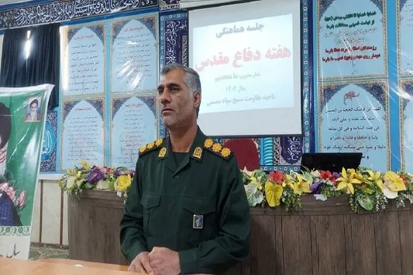 تشریح ویژه برنامه‌های هفته بسیج در شهرستان ممسنی