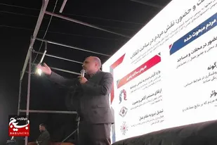 از خون شهدا کوتاه نمی&zwnj; آییم؛ مردم ناظر و مطالبه&zwnj; گر مذاکرات باشند