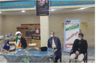 جلسه قرارگاه مرکزی نهضت خدمات رسانی شهید حاج قاسم سلیمانی میبد برگزار شد