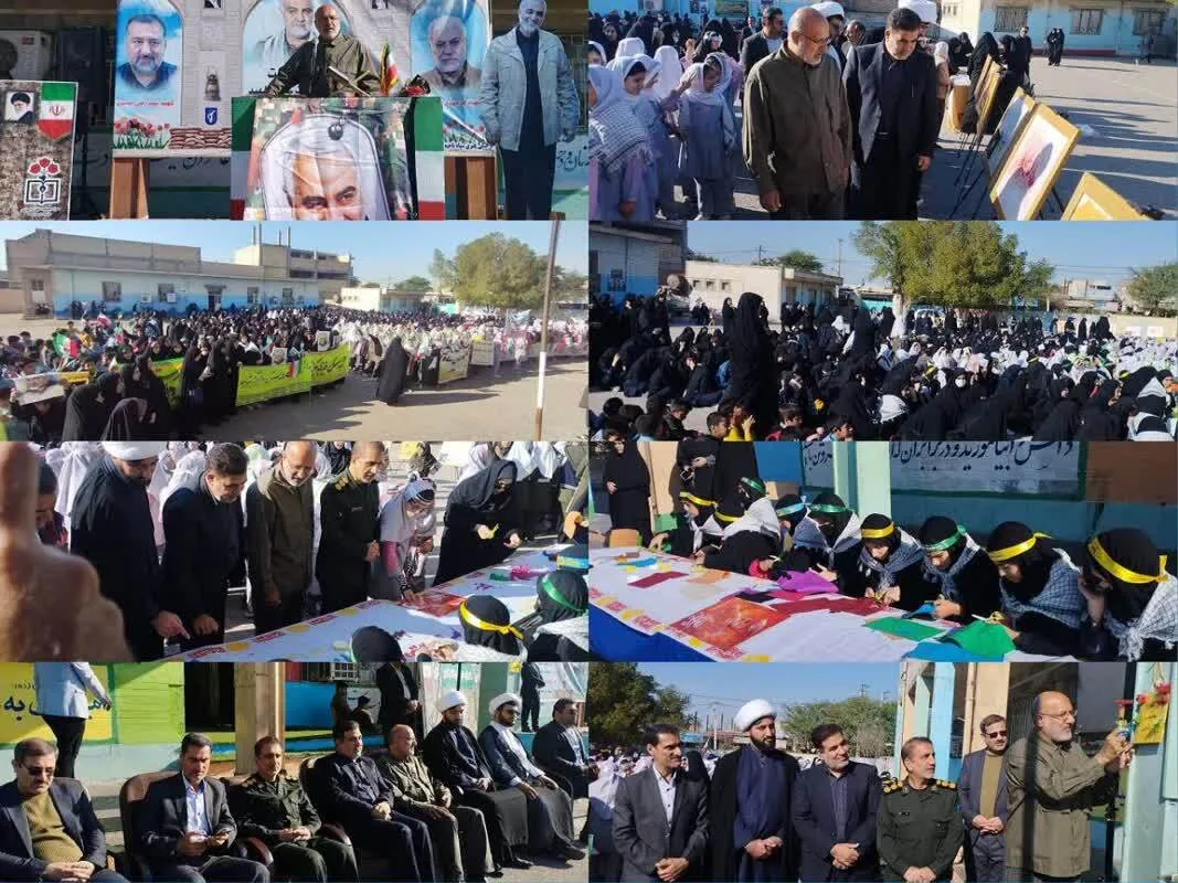 اجتماع دختران حاج قاسم در شهر دهلران
