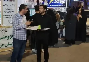 تجلی پیوند &laquo;ایثار و دانایی&raquo; در میدان شهید بجنورد/ گزارش سلسله رویدادهای &laquo;میعادگاه&raquo; ۱۱۱ تا ۱۱۶ در موکب &laquo;جان&zwnj;فدای علم&raquo;