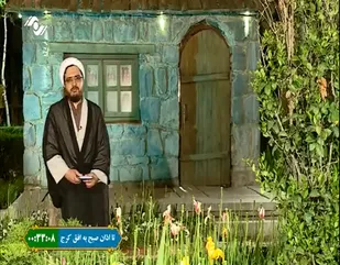 آموزه های قرآنی حجت الاسلام والمسلمین ناصر مظلوم در برنامه نسیم سحر
