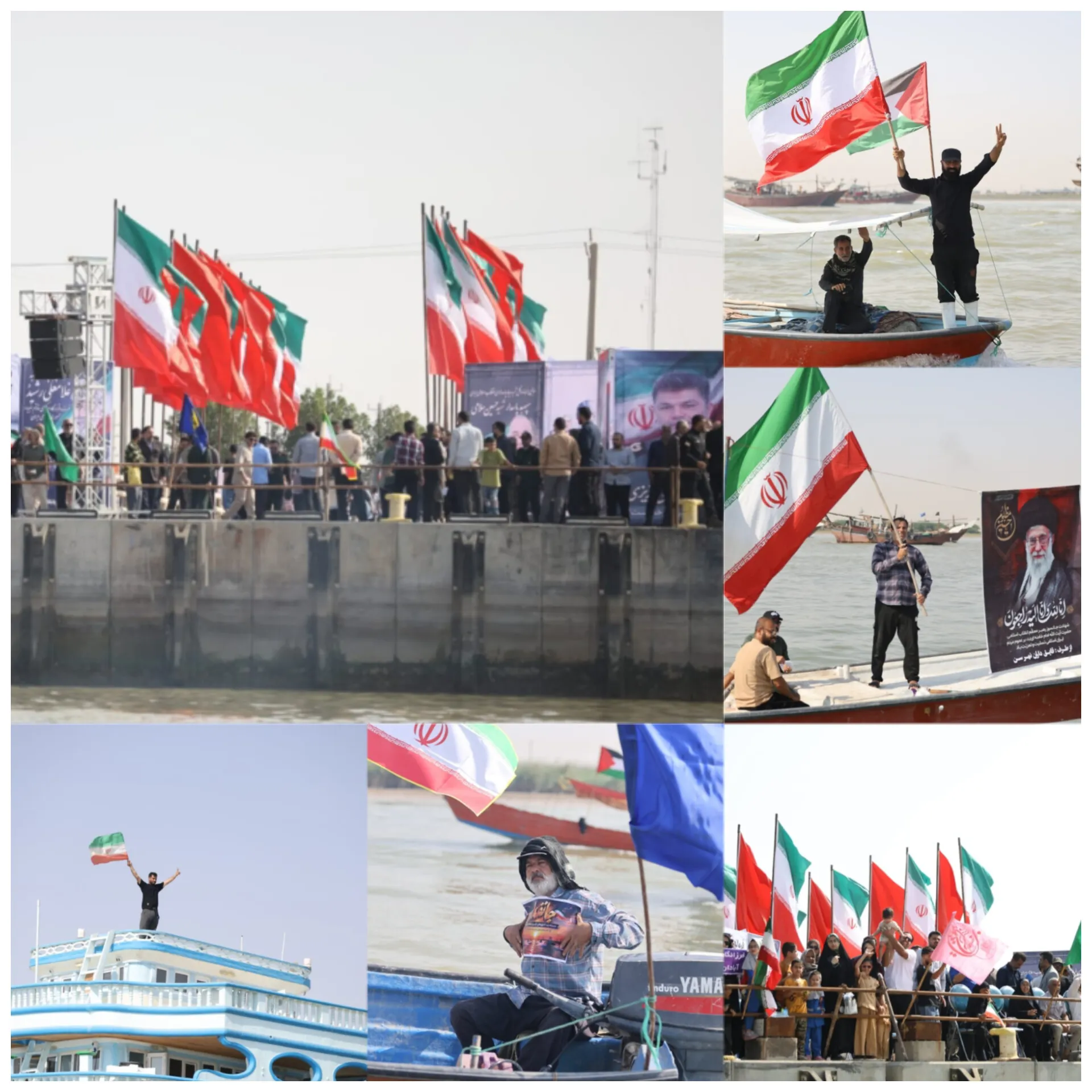 آبادان 