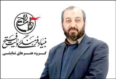 سوگواره  نمایشی «رکعت به رکعت عاشقی» ، روایتی هنرمندانه برای انتقال اندیشه های ناب فرهنگ عاشورایی