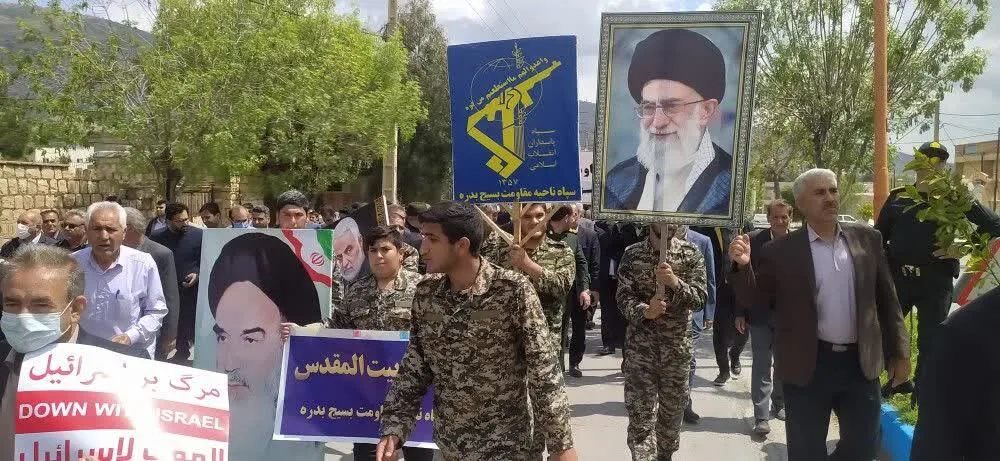 حضور مردم ولایتمدار شهرستان بدره در راهپیمایی روزجهانی قدس