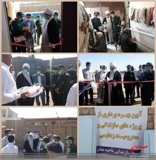 افتتاح2طرح اقتصاد مقاومتی در بخش امامزاده &ndash;روستای متین آباد