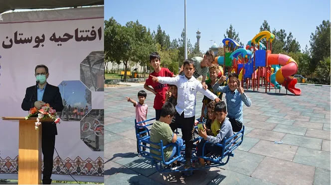 بهره برداری از بوستان مشاهیر کهریزک
