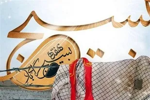 بسیج به&zwnj;عنوان مکتبی&zwnj;ترین، مردمی&zwnj;ترین و کارآمدترین نیروی مقاومت در جهان، بااقتدار و پیروی از ولایت مطلقه فقیه به انجام رسالت الهی مشغول است