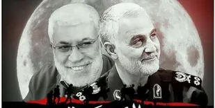 قرارگاه برگزاری سالگرد شهید سلیمانی ایجاد شد