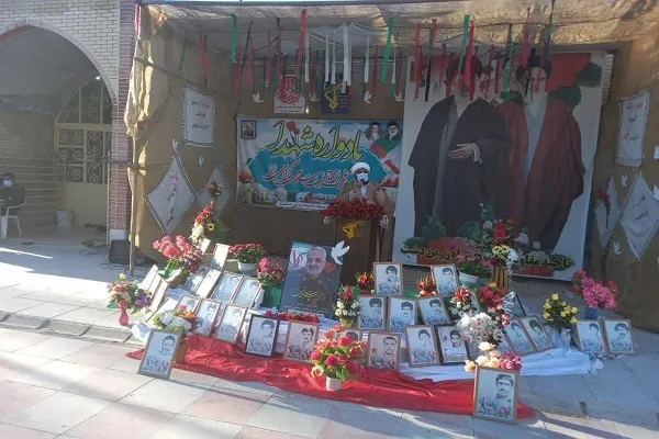 یادواره شهدای شهرستان زرین دشت برگزار شد