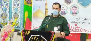 افتتاح پایگاه مقاومت شهید مجدی در اندیمشک