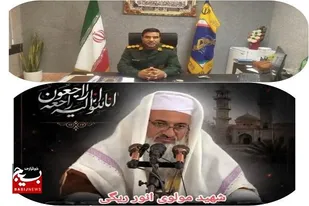 نشان از استیصال و درماندگی دشمنان