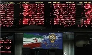 توقف،بازگشایی و حراج تک قیمتی برخی نمادهای بورسی و فرابورسی