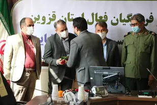 با هدف بزرگداشت تلاش معلمان در ایام کرونا؛