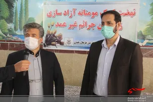 آزادی زندانیان با تلاش بسیج حقوقدانان چهارمحال و بختیاری